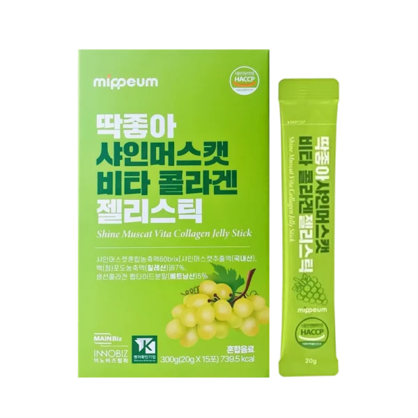 Mippeum grape collagen jelly stick