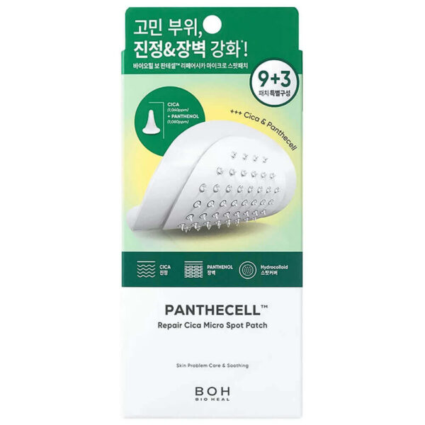Peptiididega Aknevastased Plaastrid BIOHEAL BOH Panthecell Repair Cica Micro Spot Patch 12tk