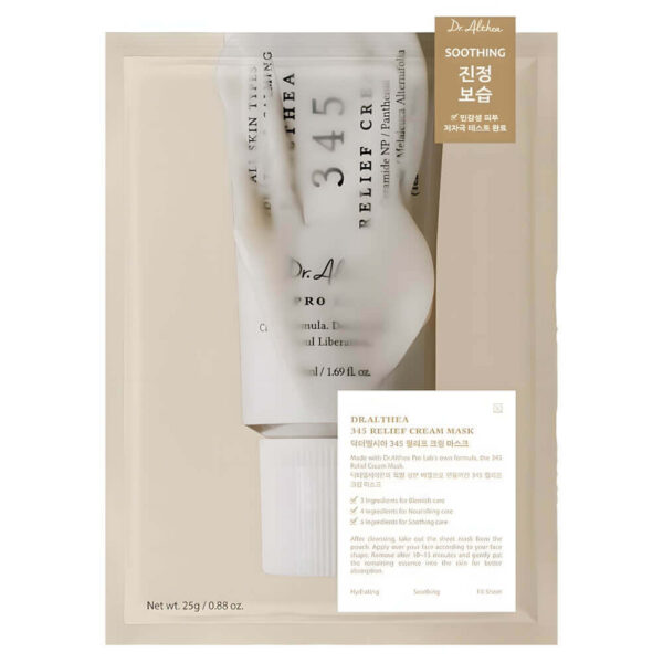 Taastav PDRN-iga Näomask Dr. Althea 345 Relief Cream Mask